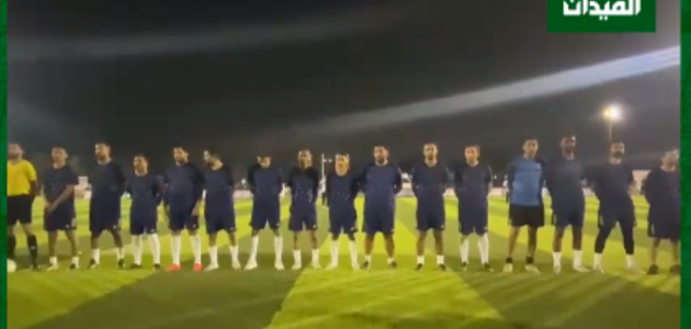 انطلاق بطولة كأس محافظ الأحساء لكرة القدم (فيديو)